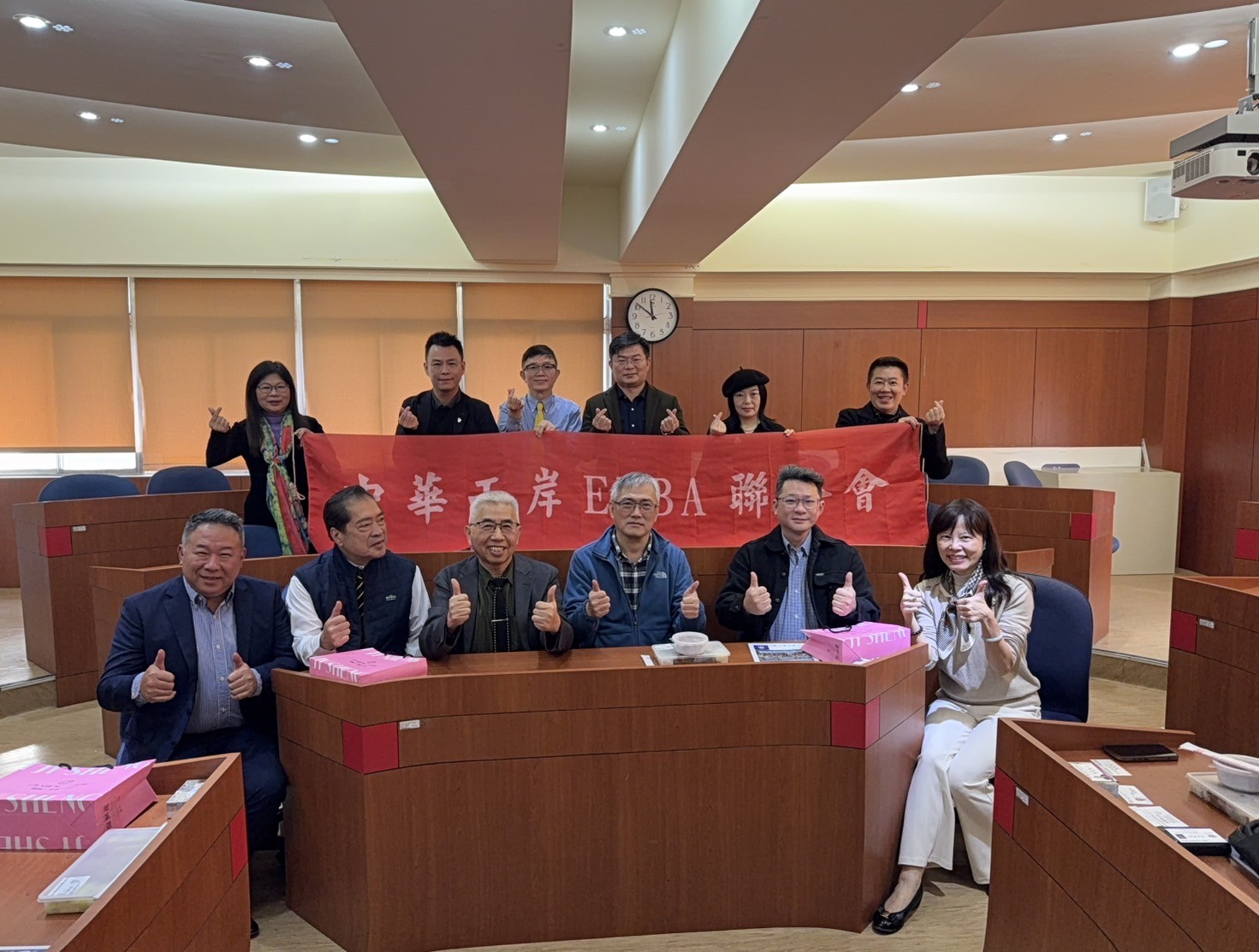 中華兩岸EMBA聯合會蒞校拜訪交流