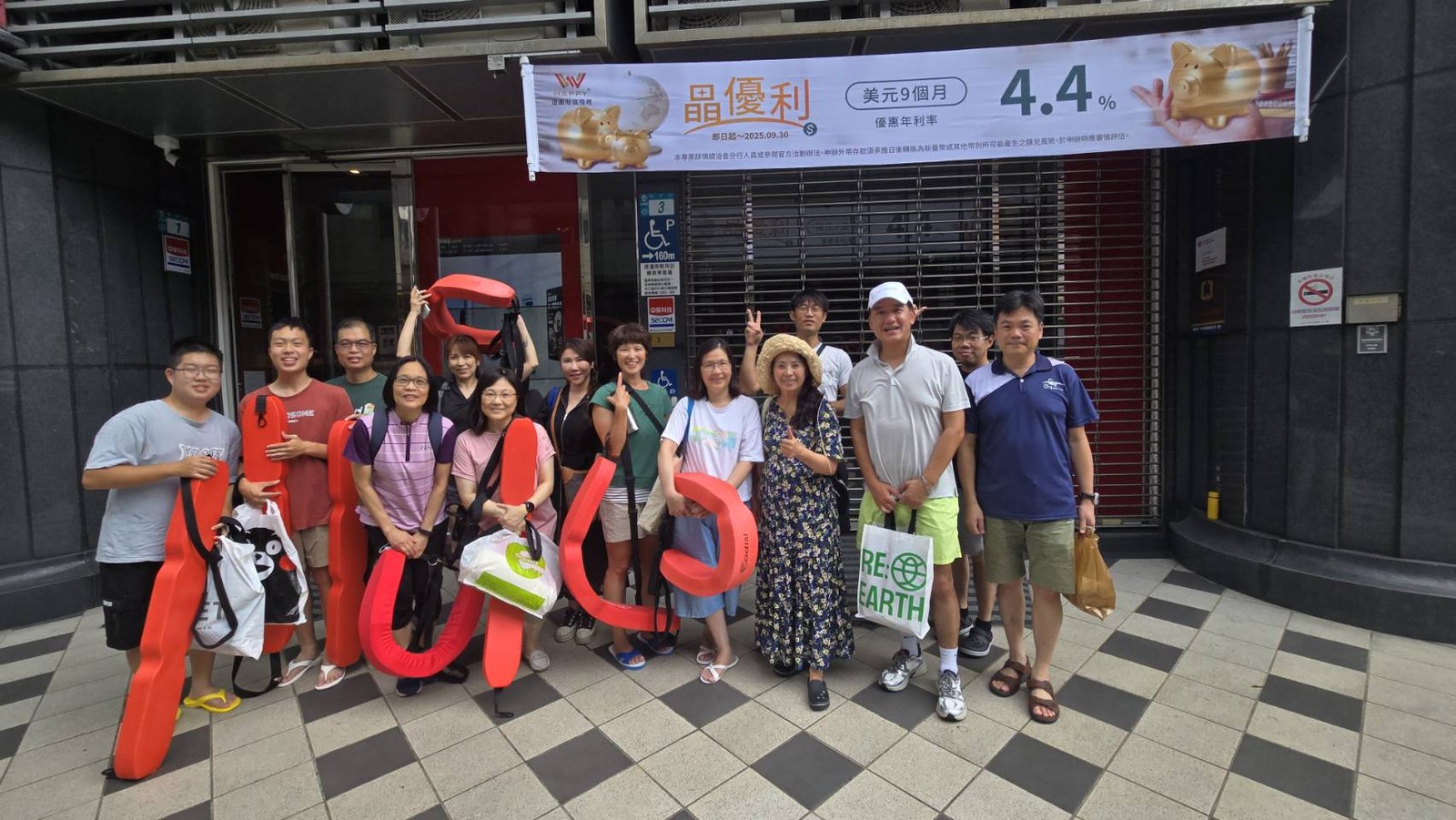 泳渡日月潭事前說明會