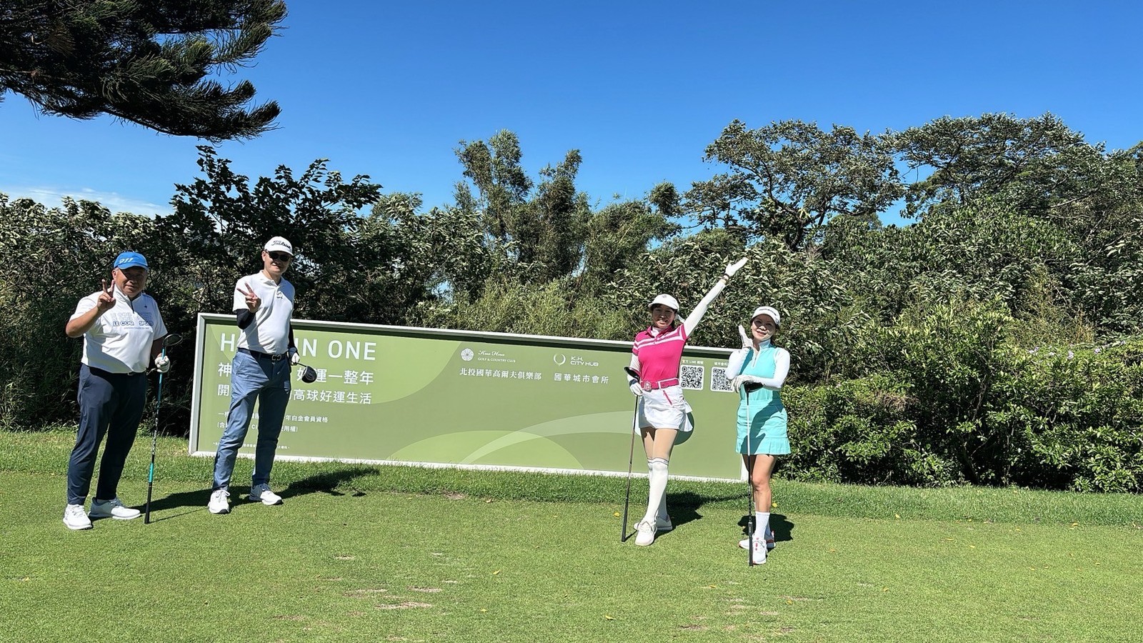 國華高爾夫球場首席顧問親自下場指導